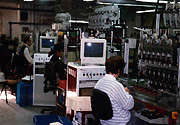 Industrial Line